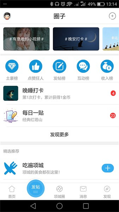 �����̳�ֻ���
