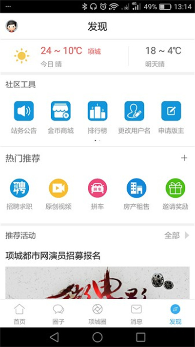 �����̳�ֻ���