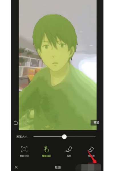 醒图最新版 醒图最新版