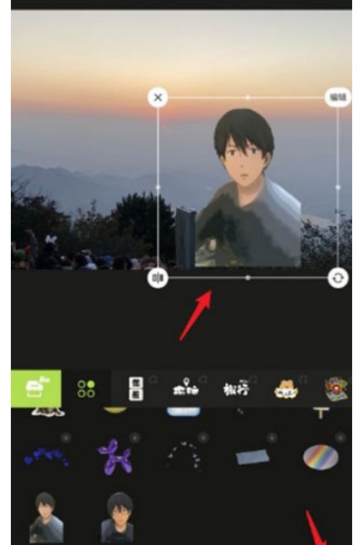 醒图最新版 醒图最新版