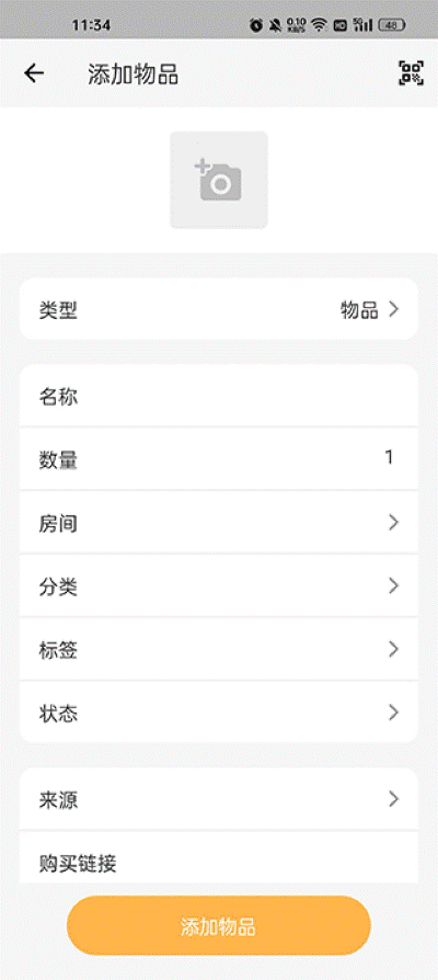�ҵ���Ʒapp��Ѱ�