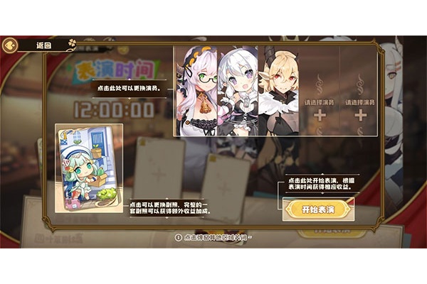 ��Ҷ�ݾ糡��Ϸ