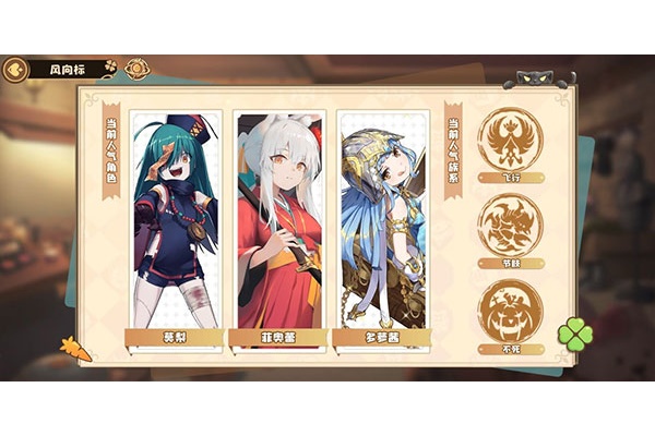 ��Ҷ�ݾ糡��Ϸ