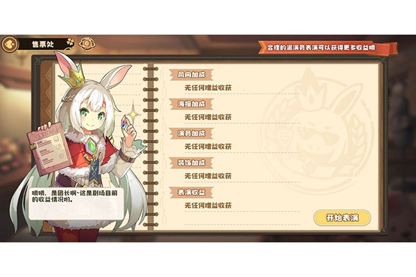 ��Ҷ�ݾ糡��Ϸ