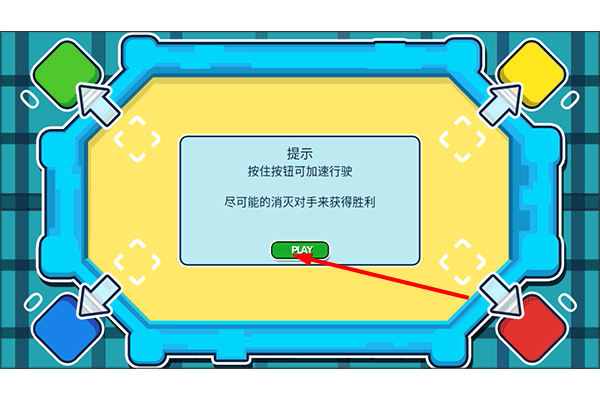 ����̹�˴�ս�ֻ���Ϸ