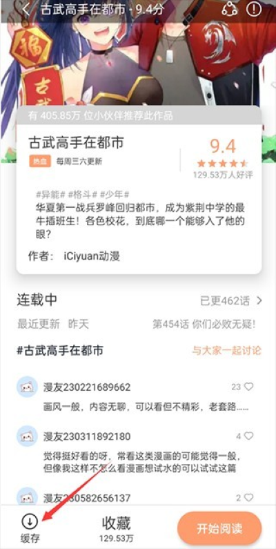 ��������app