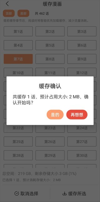 ��������app
