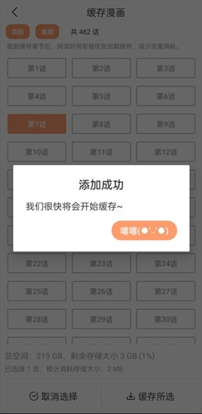 ��������app