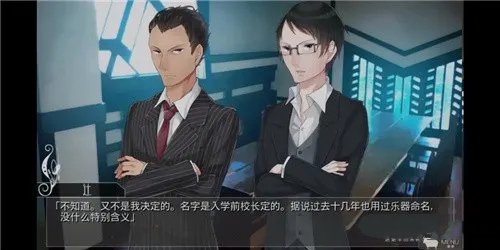 迷途羊的果树园 迷途羊的果树园