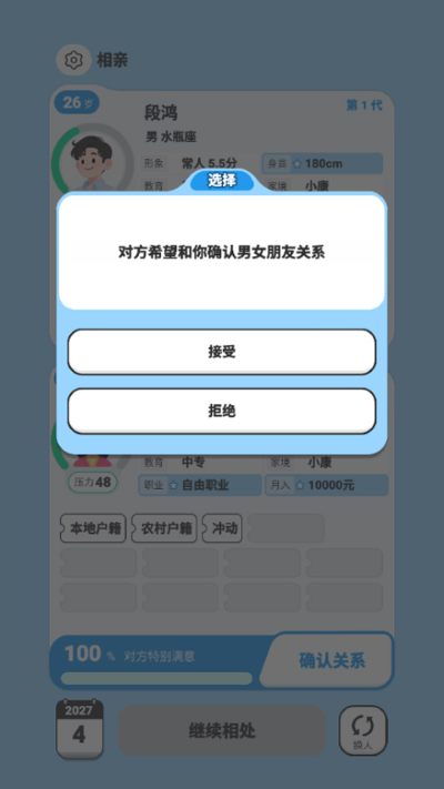 ֽ��̸����Ϸ