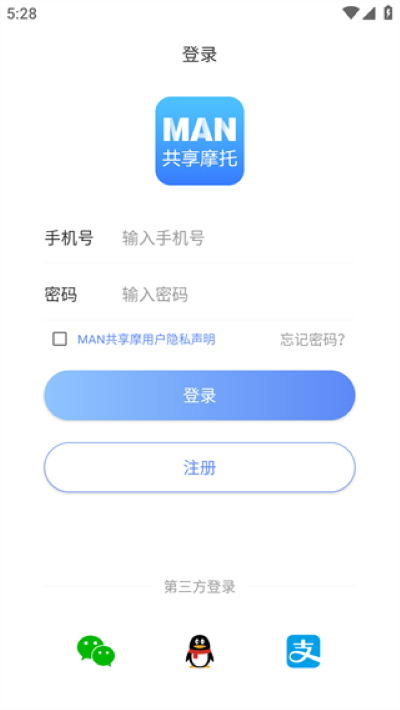 MAN����Ħ�йٷ���