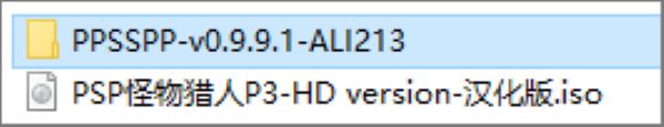 psp��������p3�浵