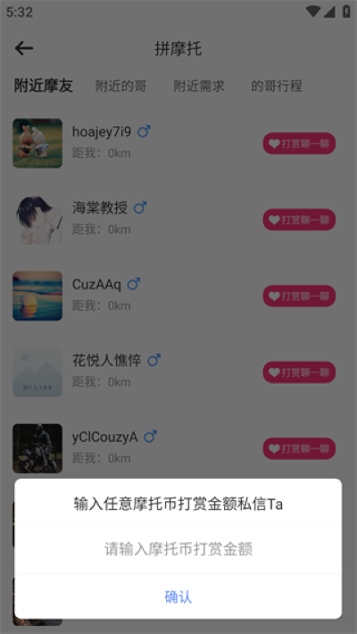 MAN����Ħ�йٷ���