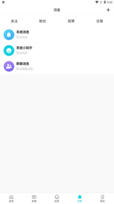 ��;�������°�
