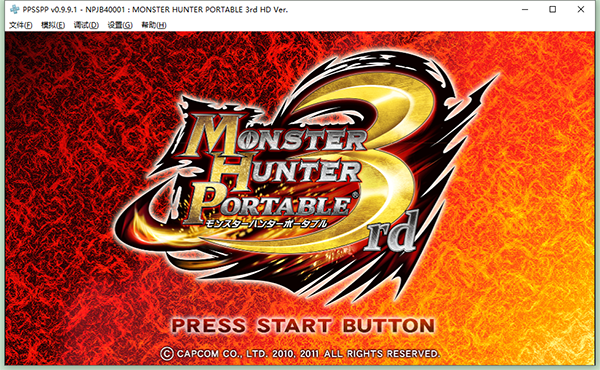 psp��������p3�浵