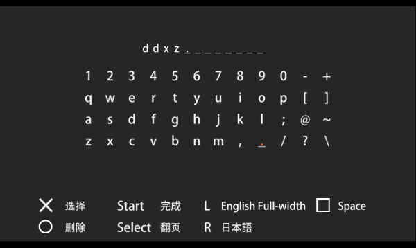 psp��������p3�浵