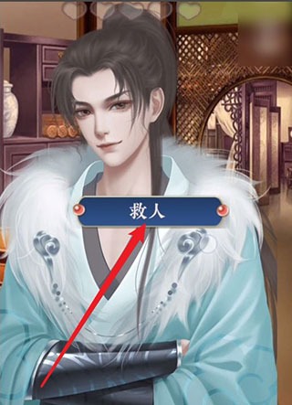 后妃一小时 后妃一小时
