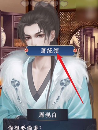 后妃一小时 后妃一小时
