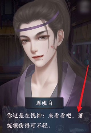 后妃一小时 后妃一小时