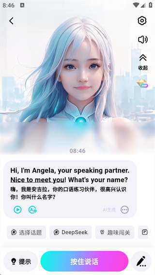 ���������Ѱ�