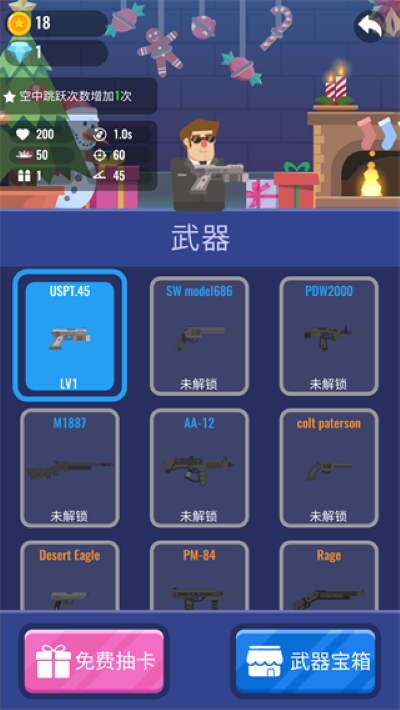 4.png
