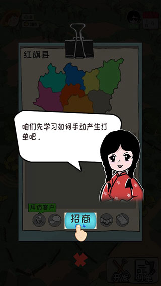 ���ʹ峤