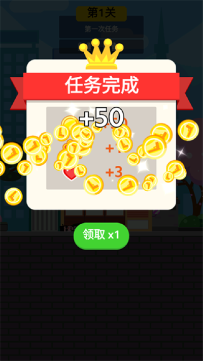 2.png
