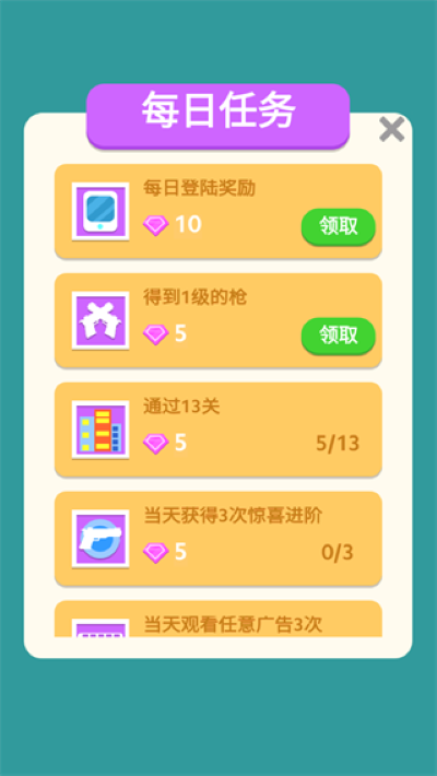 5.png