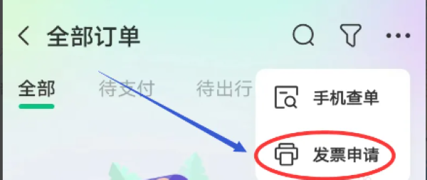 ͬ���������°�