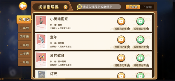 ���㲩ʿapp��Ѱ�