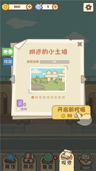 һ������������ֻ���