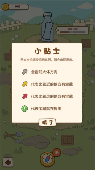 һ������������ֻ���