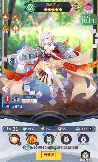 111.png