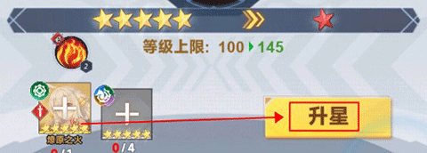 333.png
