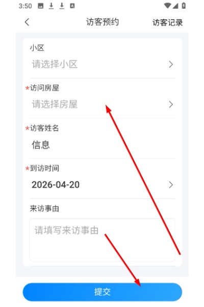 �˺ü�APP