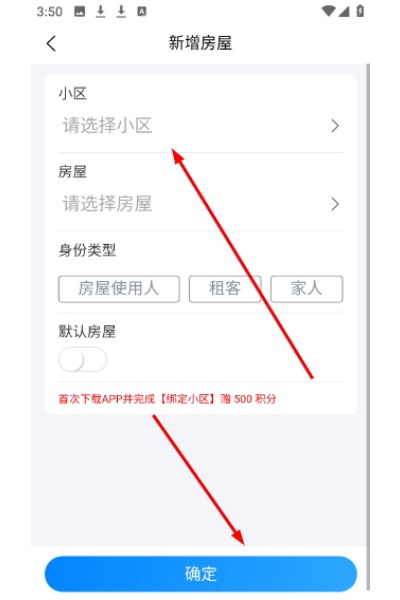 �˺ü�APP