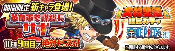 jump气泡英雄最新版 jump气泡英雄最新版