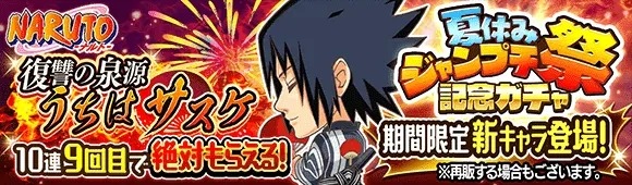 jump气泡英雄最新版 jump气泡英雄最新版