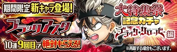 jump气泡英雄最新版 jump气泡英雄最新版