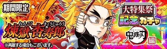 jump气泡英雄最新版 jump气泡英雄最新版