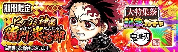 jump气泡英雄最新版 jump气泡英雄最新版