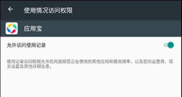 Ӧ�ñ��ֻ�����app�ٷ�