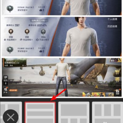 �嶨��ư�׿��