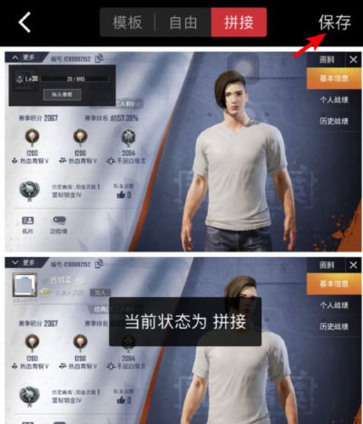 �嶨��ư�׿��