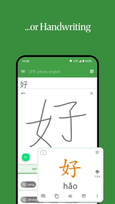 Ӣ���ֵ�