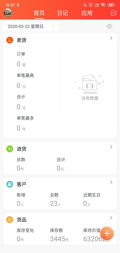 Ц���ռ�