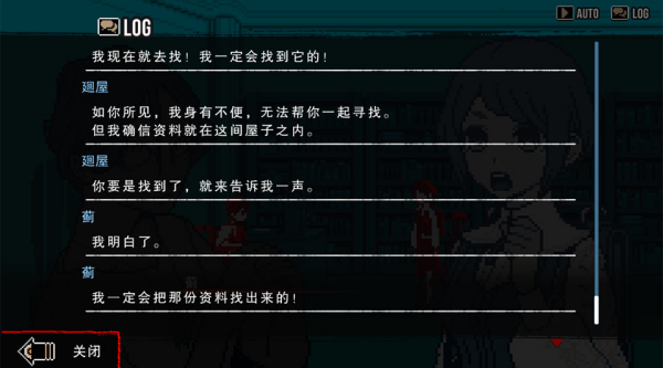 ���д�˵����������Ϸ���ĺ�����