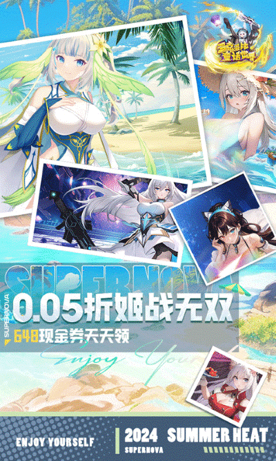 多克多比童话世界最新版 多克多比童话世界最新版