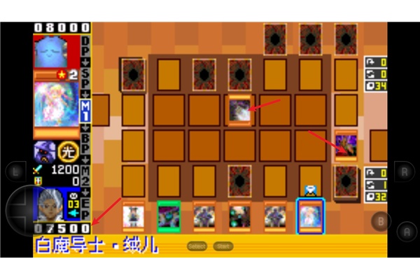 游戏王ex2006汉化版 游戏王ex2006汉化版