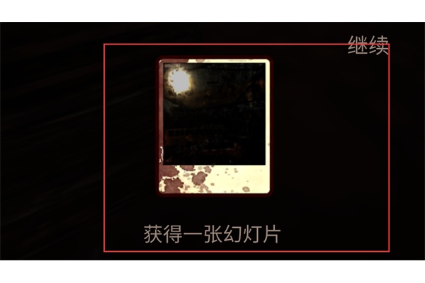 ������԰1(Death Park��װ��)���İ�